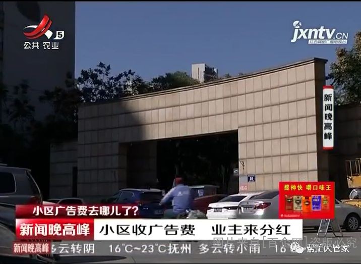 a37cd52ee8ee87a_w716_h523