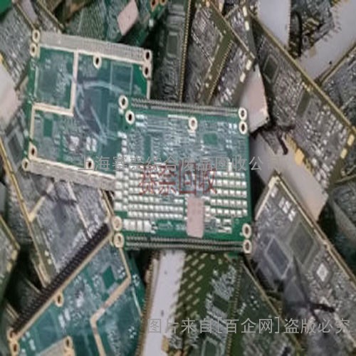 线路板回收