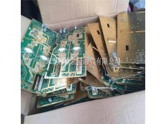 闵行区废品回收公司图7