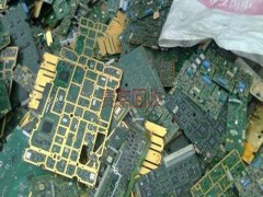 浦东区线路板回收上海专业浦东区线路板回收公司