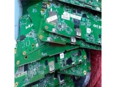 求购芯片线路板回收，库存电子呆滞料回收，长期收购图3
