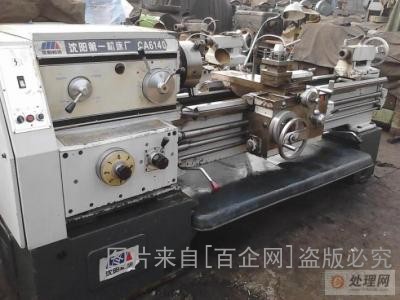 机械设备回收 机床磨床回收 (97)