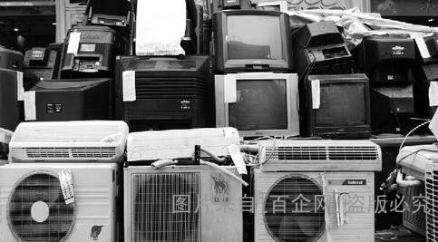 上海冰箱空调回收 (41)