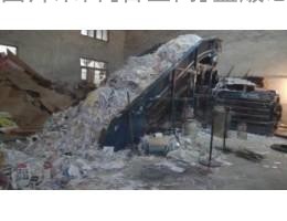 上海废纸回收 (40)