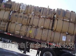 上海废纸回收 (37)