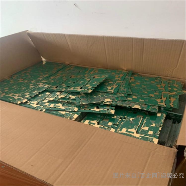 上海线路板回收 (7)