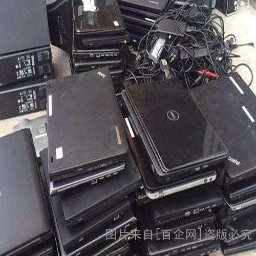 废旧电脑回收 (40)