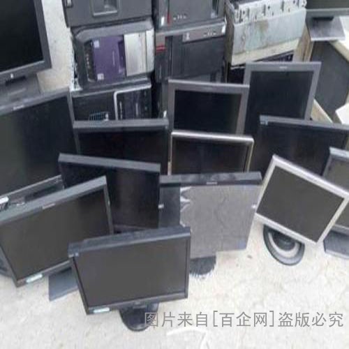 废旧电脑回收 (38)