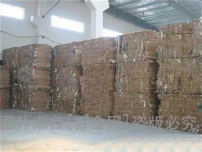 上海废纸回收 (80)