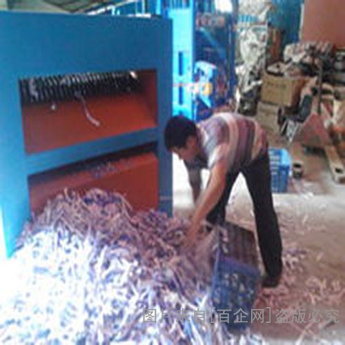 保密文件销毁 (31)