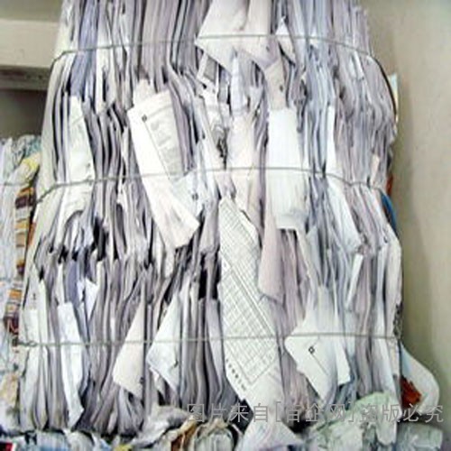 上海销毁公司 (46)