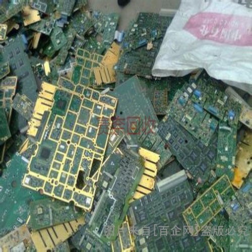 上海线路板回收 (49)