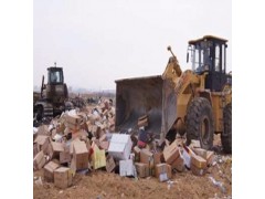 上海马陆镇档案销毁制度当天物资销毁热线图2