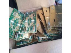 上海佘山镇 电子元器件图5