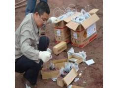 上海黄渡镇涉密文件销毁 上门资料销毁哪家好图2