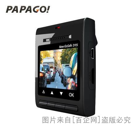 记录文仪回收 (4)