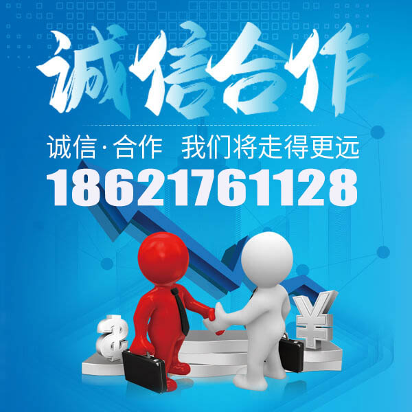 上海二手电梯回收公司