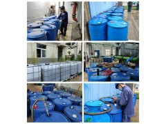 上海青浦二手溴化锂溶液回收公司图3