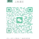 扫一扫进入公司官网移动站