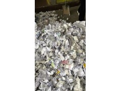 苏州文件销毁处理站:守护秘密,确保信息安全图2