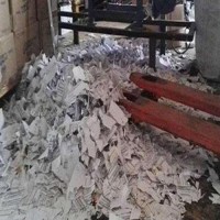 昆山花桥文件销毁：保障信息安全，共建网络强国