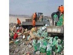 昆山花桥文件销毁:保障信息安全,共建网络强国图3