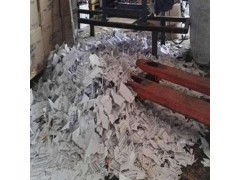 上海闵行区资料销毁：保护信息安全，促进数据治理图3