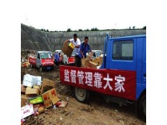 上海闵行区资料销毁：保护信息安全，促进数据治理图6