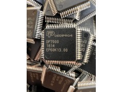 徐汇区电子废料回收处理:守护环境,共建绿色家园图6