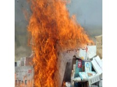 嘉定区线路板回收利用公司 电子芯片销毁方法图6