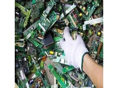 嘉定区线路板回收利用公司 电子芯片销毁方法图8