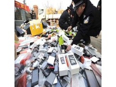 嘉定区线路板回收利用公司 电子芯片销毁方法图3