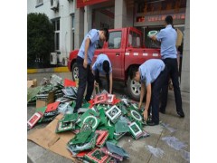 嘉定区线路板回收利用公司 电子芯片销毁方法图9