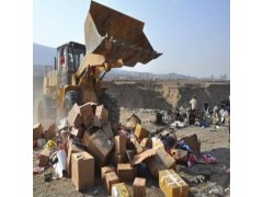 黄浦区文件销毁新方式:硬盘破碎,永无恢复,保障信息安全图4