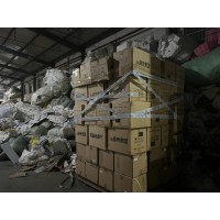 上海徐汇区：专业废纸销毁服务，守护信息安全无痕