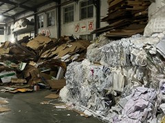 上海徐汇区:专业废纸销毁服务,守护信息安全无痕图4