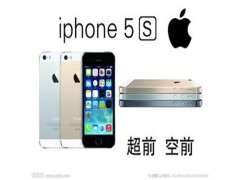 赛奈回收：苹果手机二手市场的佼佼者，引领上海市场新潮流图5