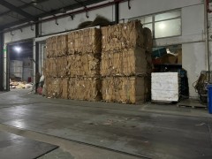 产品销毁中心：一次性解决您的废弃产品问题，保障您的安全与环保图3