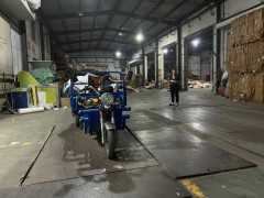 产品销毁中心：一次性解决您的废弃产品问题，保障您的安全与环保图2