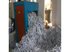 闵行区文件销毁公司长期处理纸质材料的资料图6