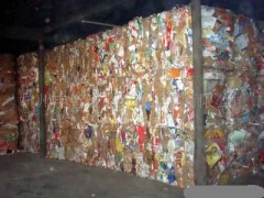 浦东区文件销毁：守护信息安全，共筑数字未来图2