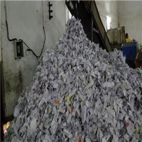 徐汇区文件销毁处理：安全、环保、高X的解决方案