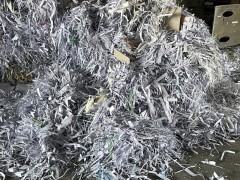 徐汇区文件销毁处理:安全、环保、高X的解决方案图5