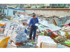 松江区文件销毁：守护信息安全，从每个细节做起图7