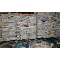 松江区电脑销毁：保护信息安全，从我做起