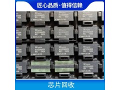 苏州电子元件回收图2