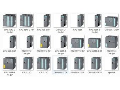 苏州自动化设备回收图3