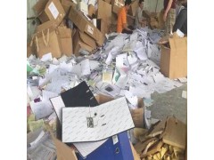 苏州销毁公司:专业粉碎纸质文件,守护您的信息安全防线图5