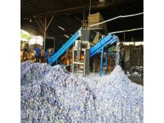 苏州销毁公司:专业粉碎纸质文件,守护您的信息安全防线图4