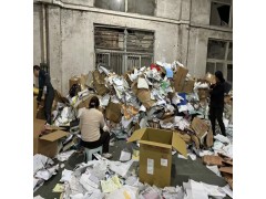 电脑硬盘怎么处理？图4